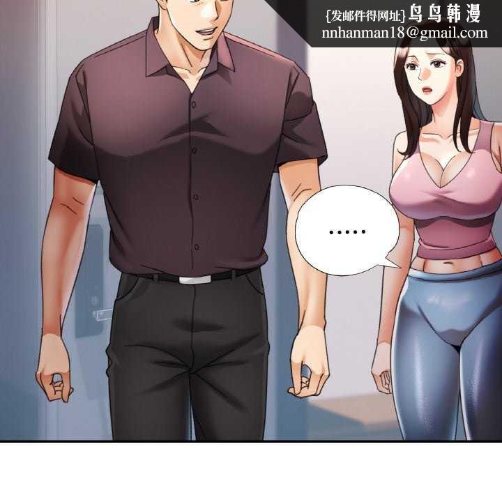 第53話