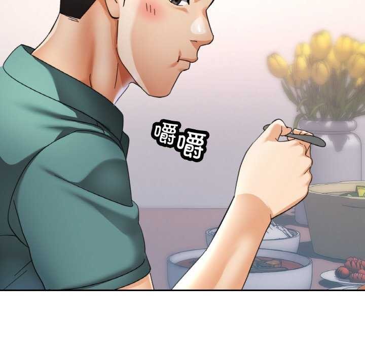 第53話