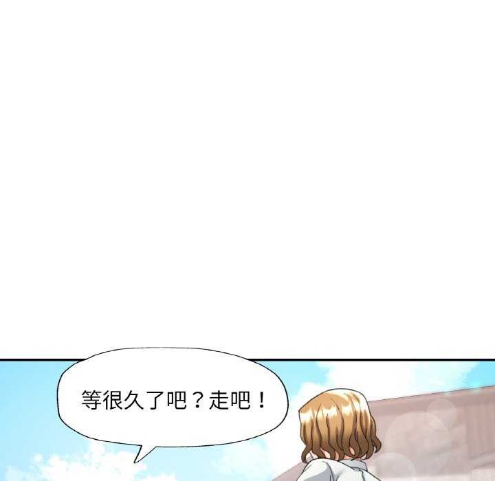 第53話