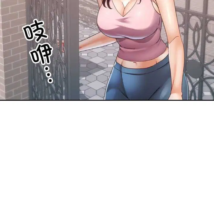 第53話