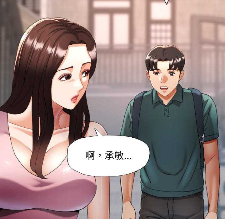 第53話