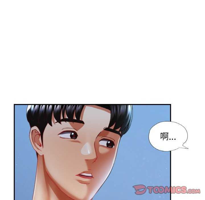 第53話