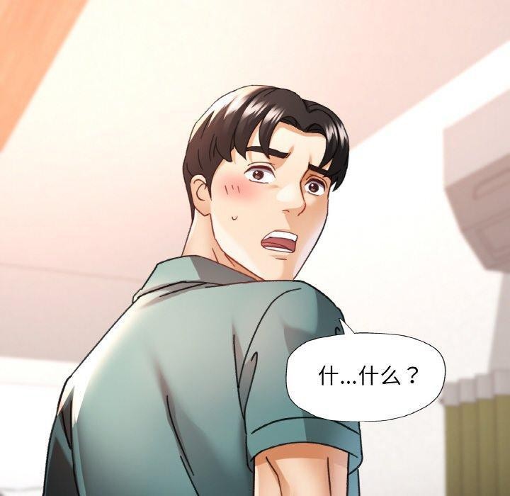第54話