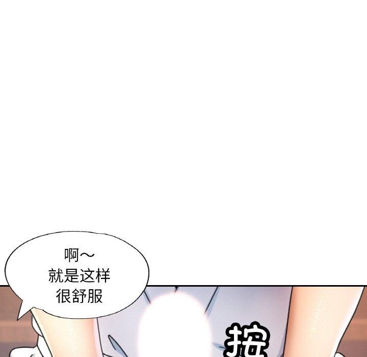 第54話