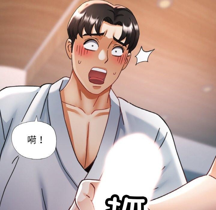 第54話