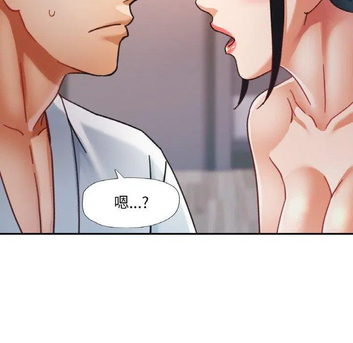 第54話