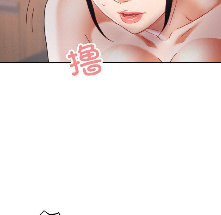 第54話