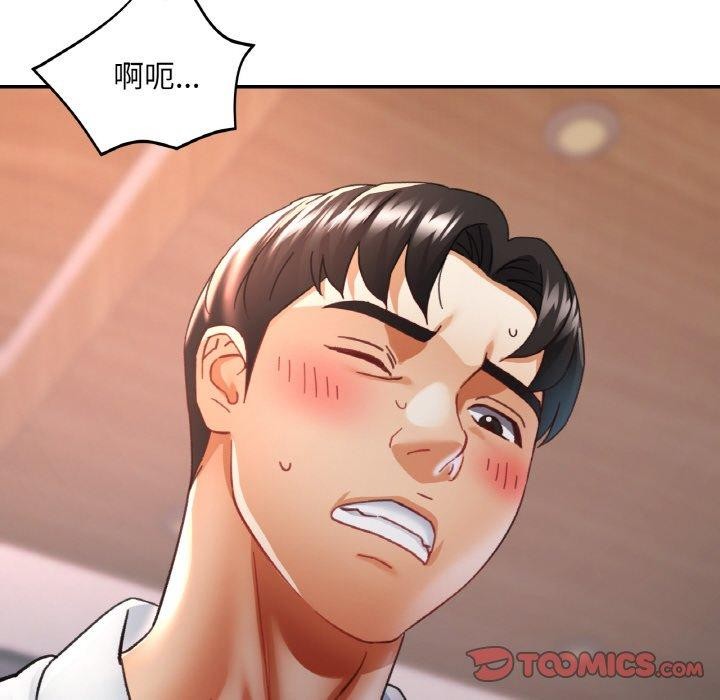 第54話