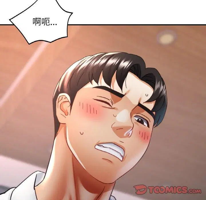 第54話