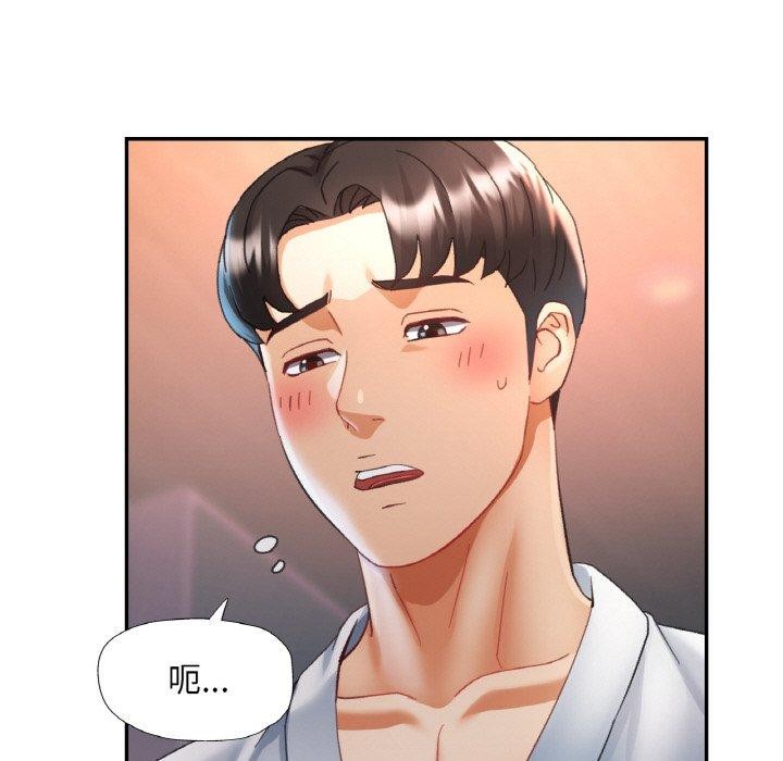 第54話