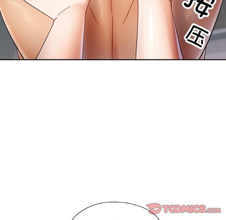 第54話