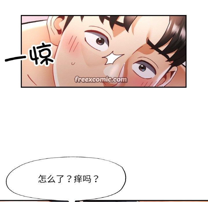 第54話