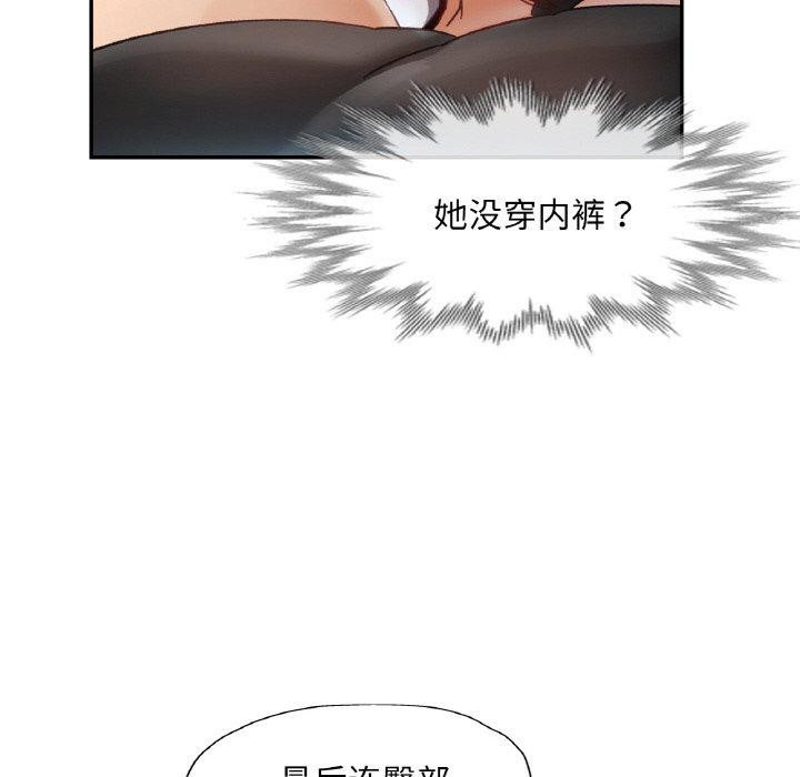 第54話