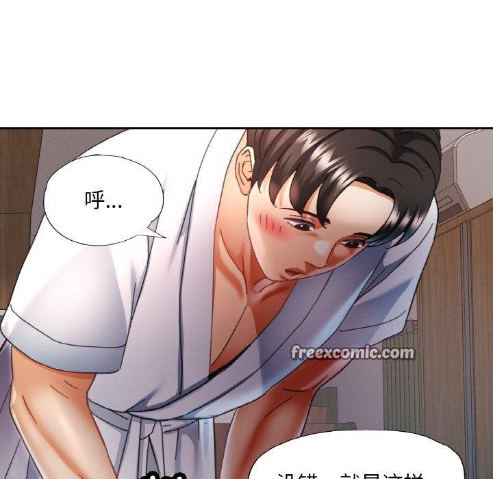 第54話