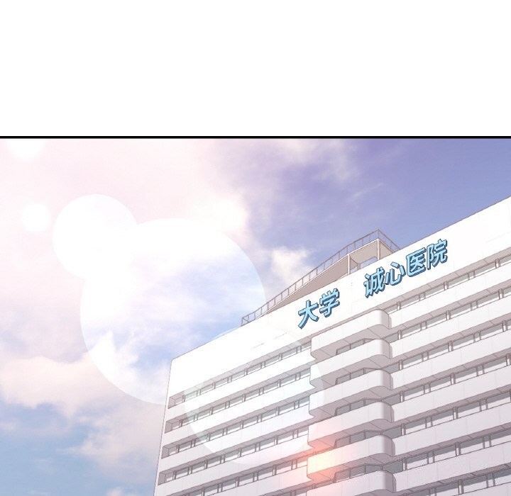 第55話