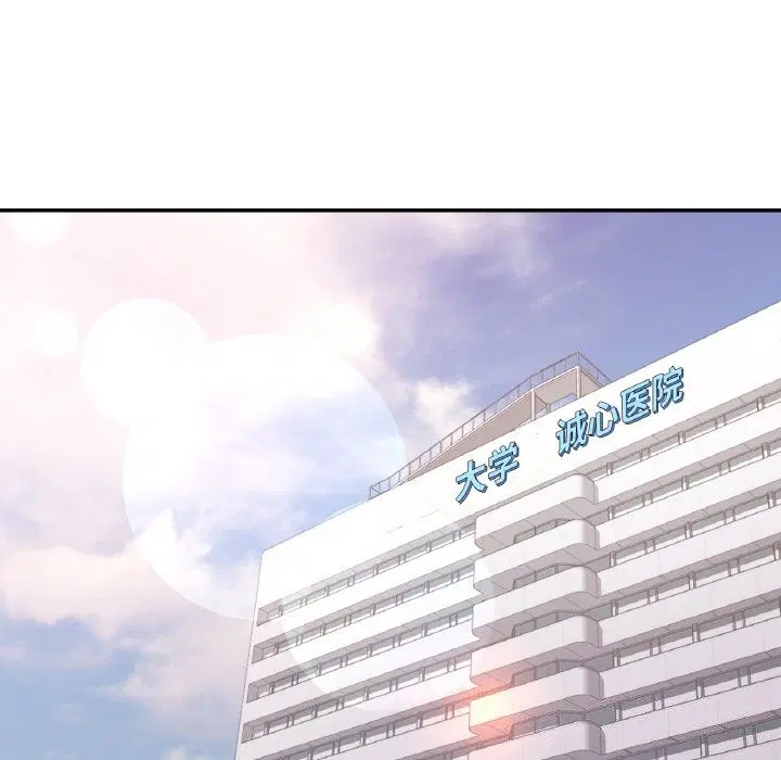 第55話