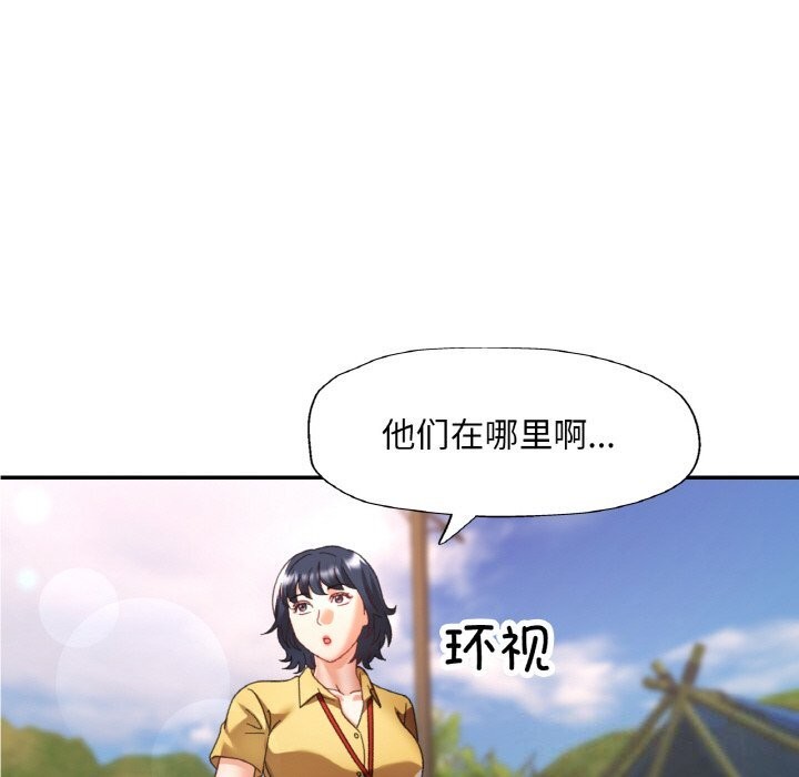 第55話
