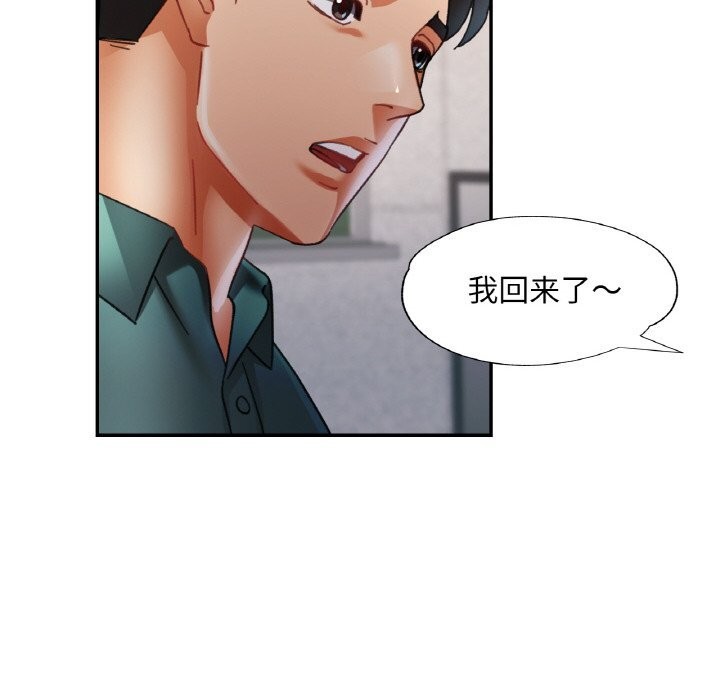 第55話