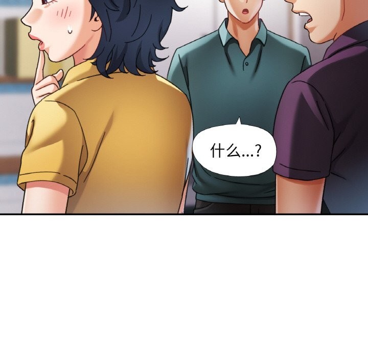 第55話