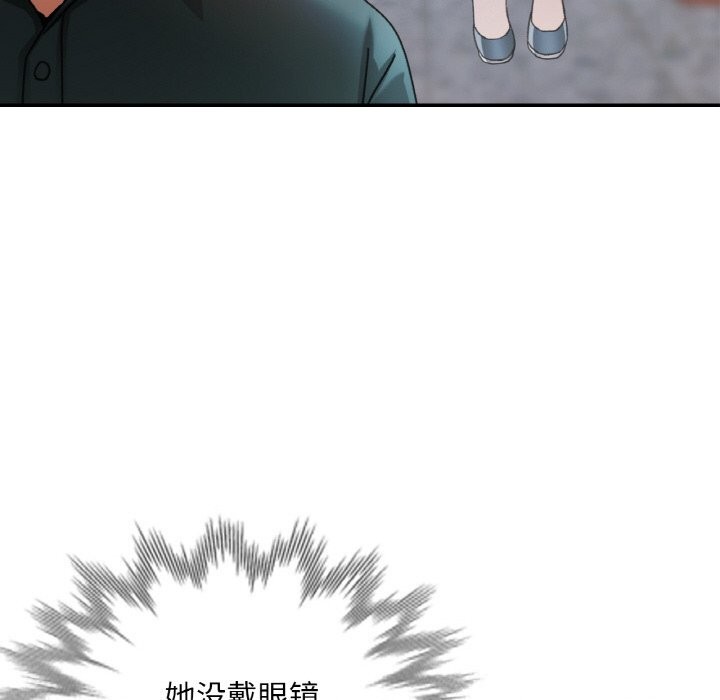 第55話
