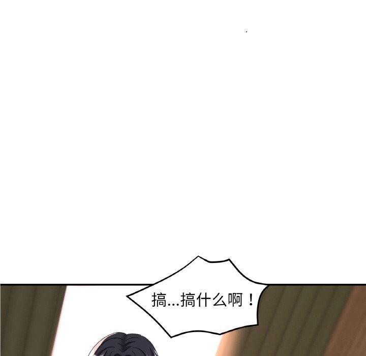 第55話