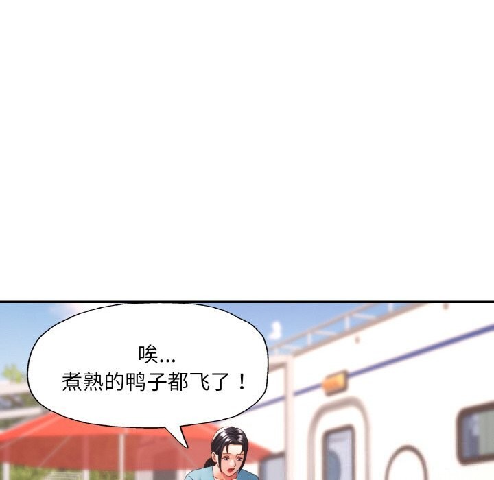 第55話