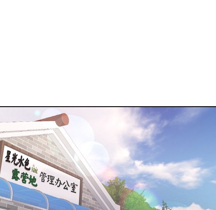 第55話
