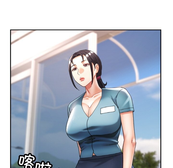 第55話
