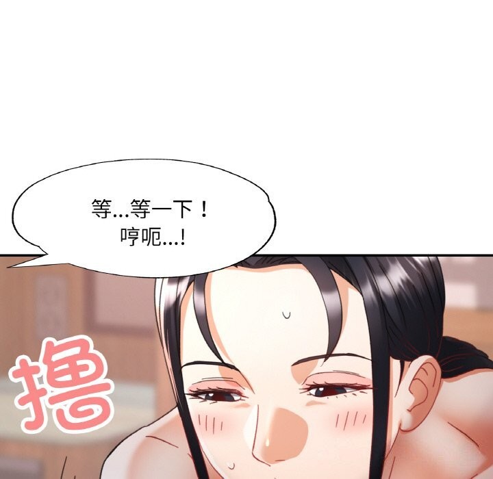 第55話