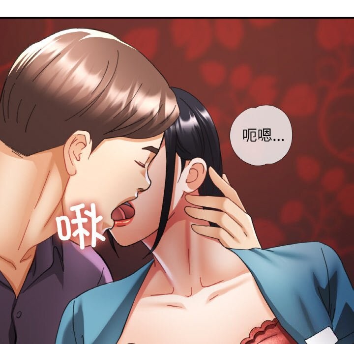 第55話