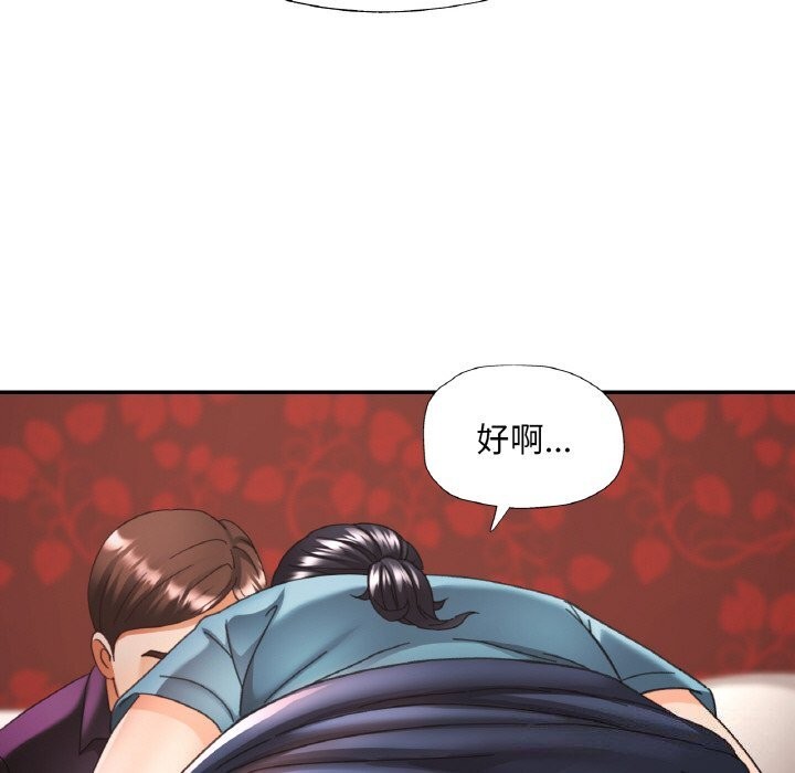 第55話