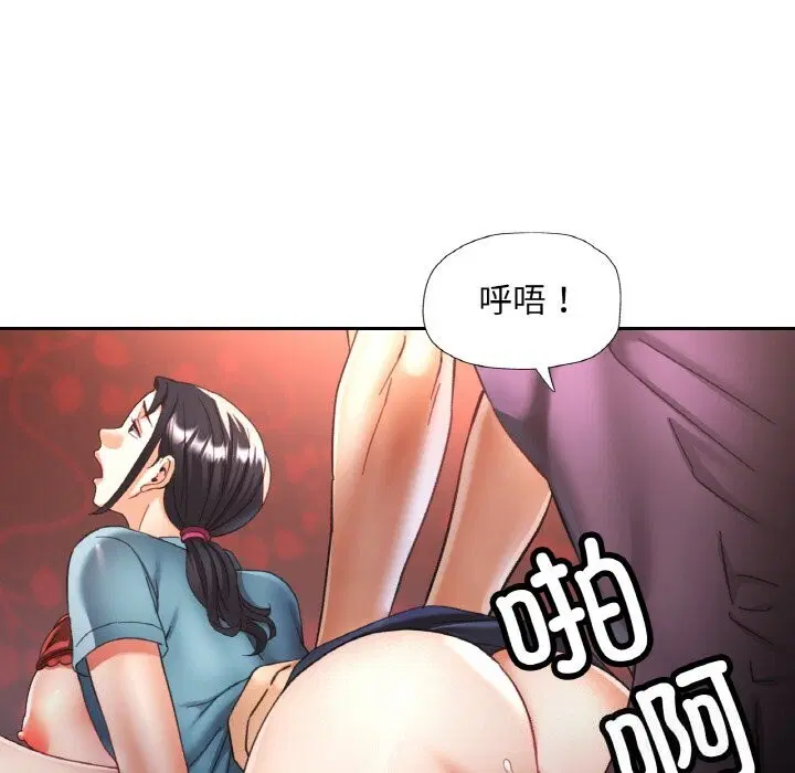 第55話