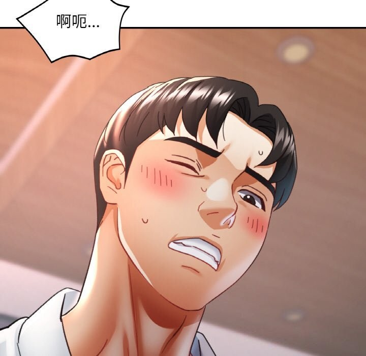 第55話