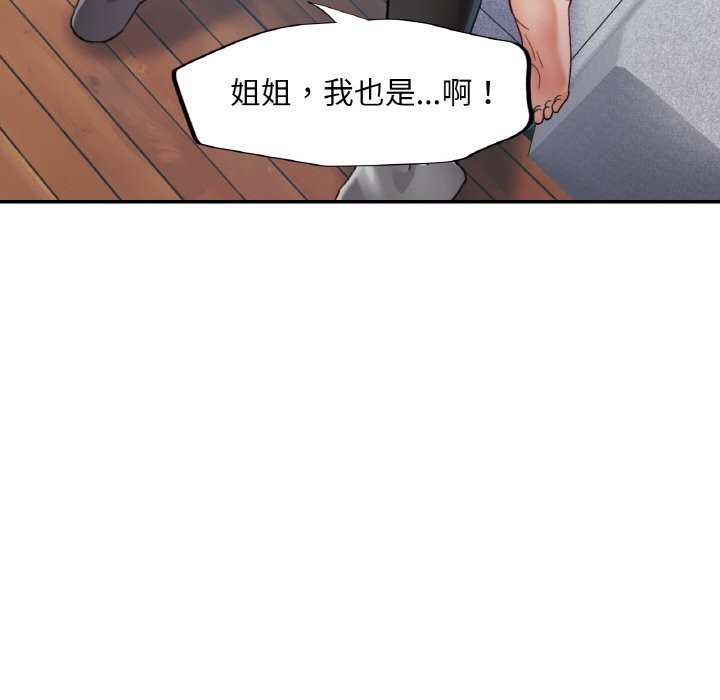 第55話