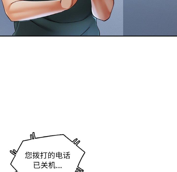 第56話