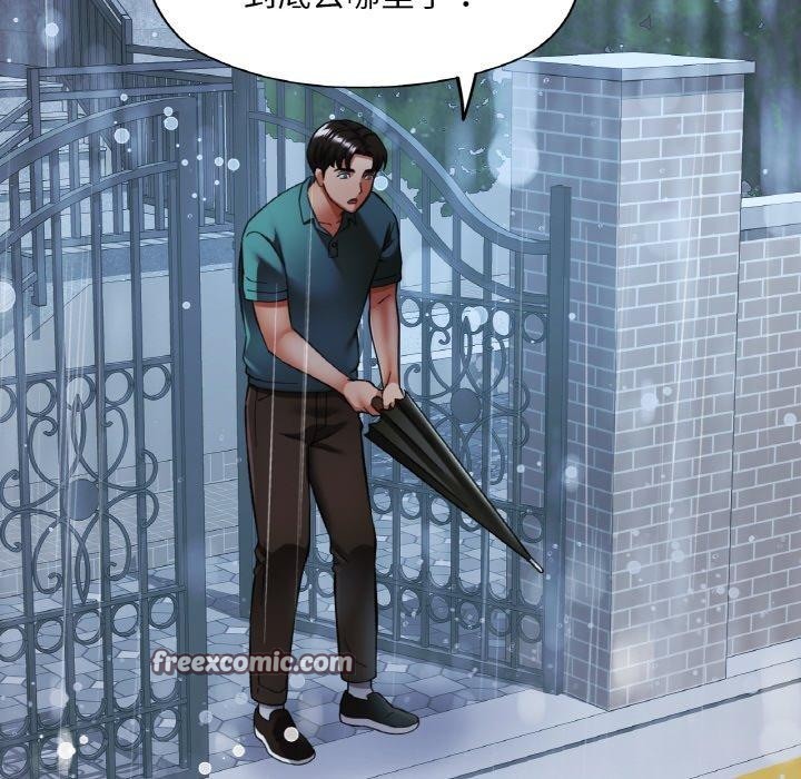 第56話