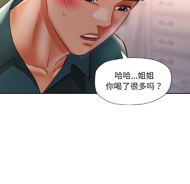 第56話