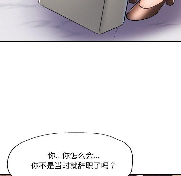 第56話