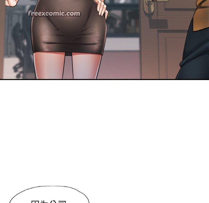 第56話