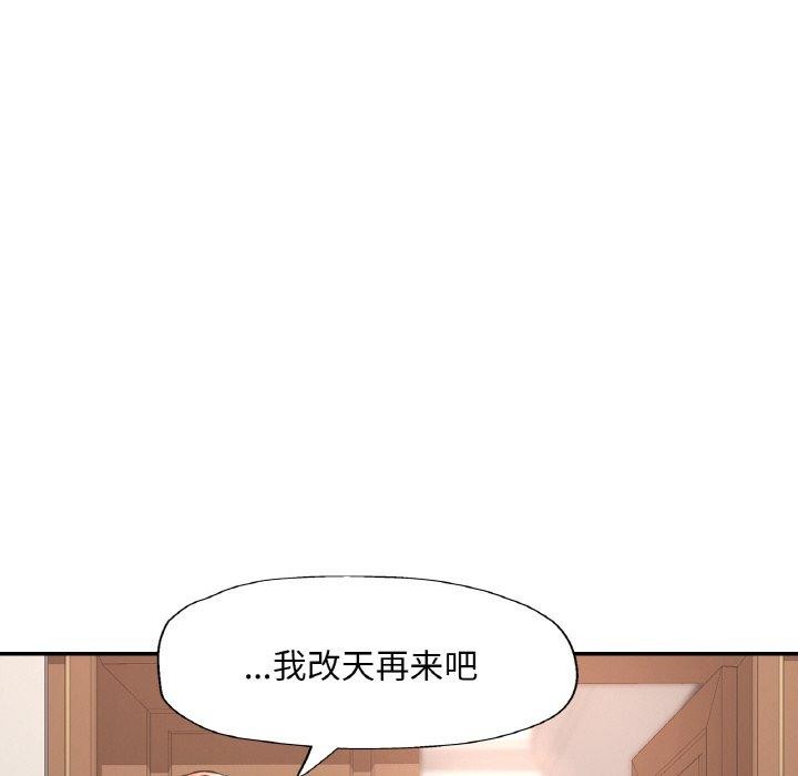 第56話