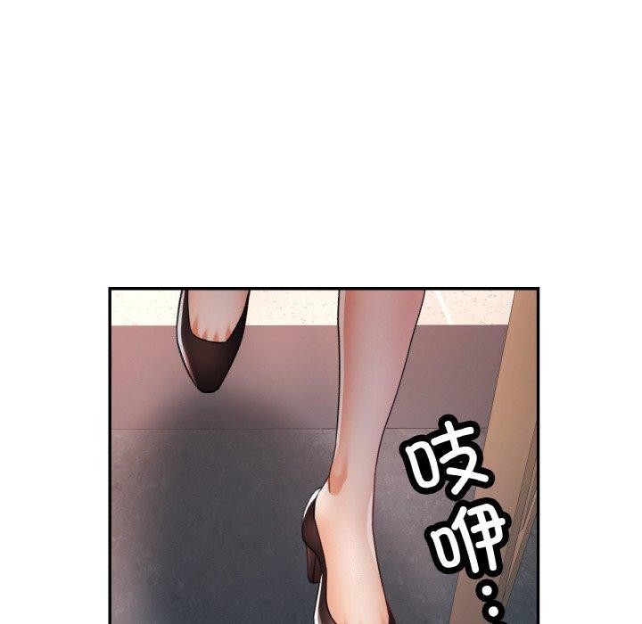 第56話