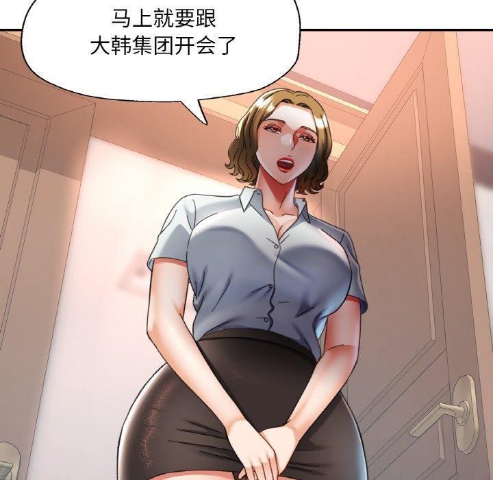 第56話
