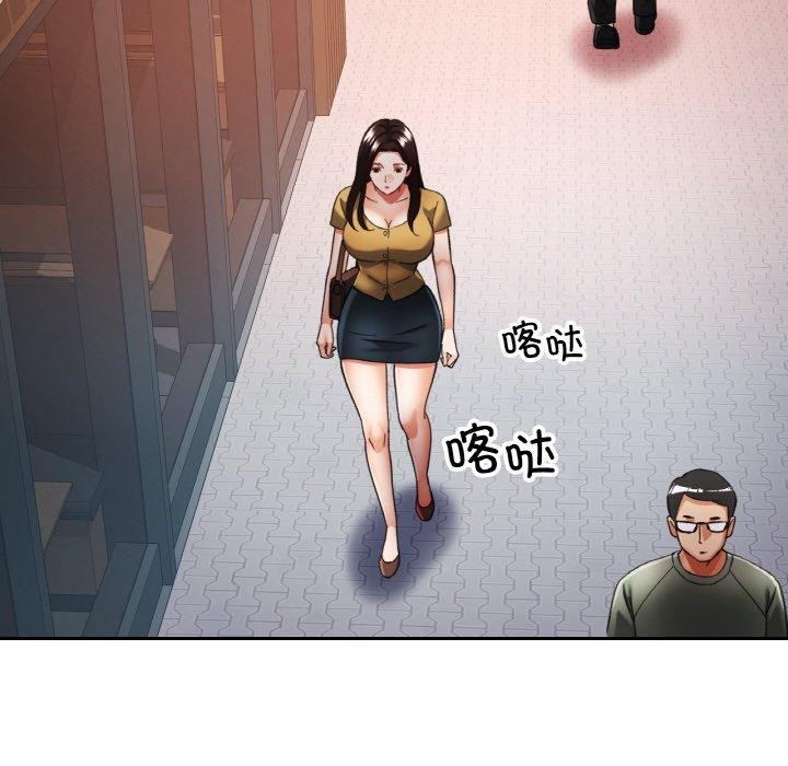 第56話