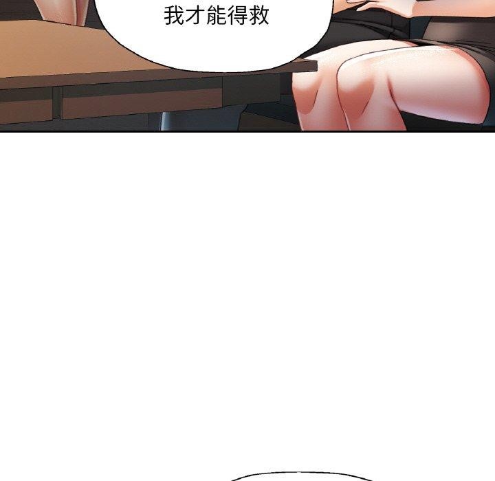 第56話