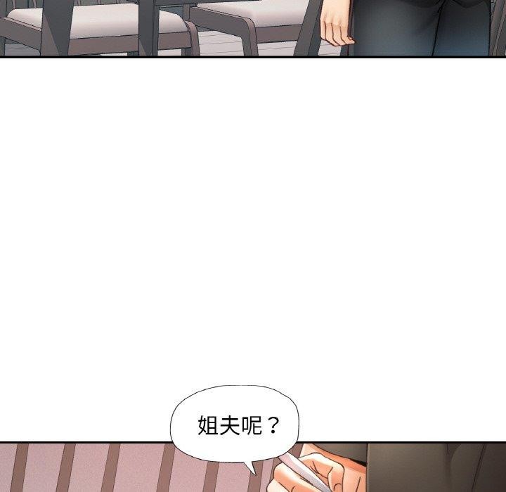 第57話