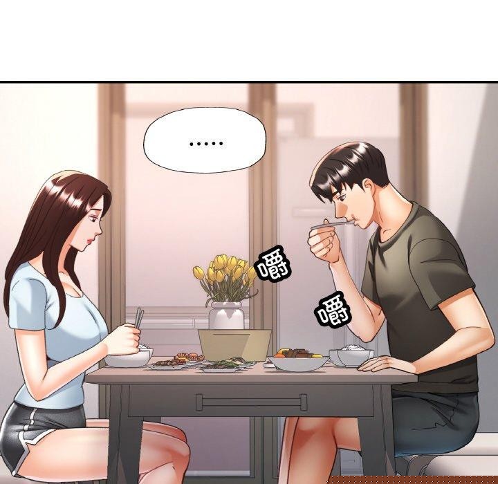第57話
