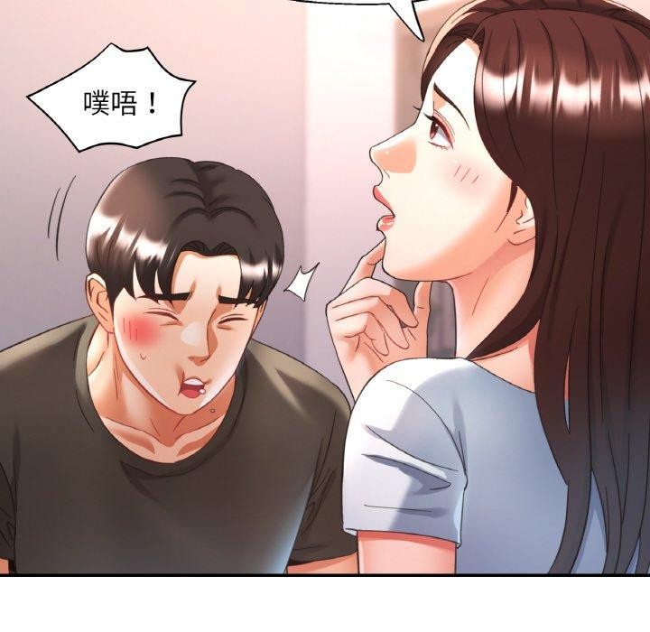 第57話