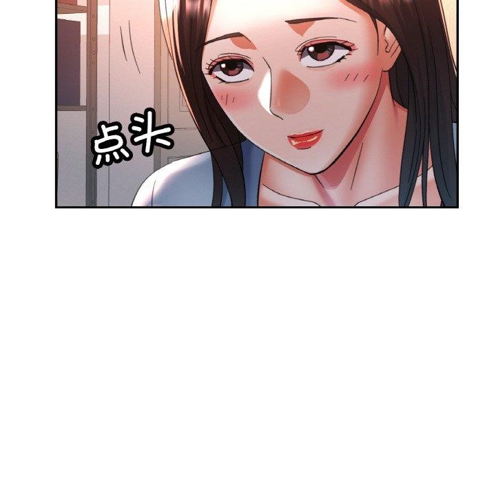 第57話