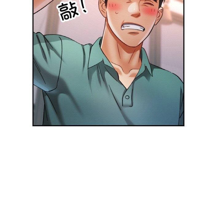 第57話