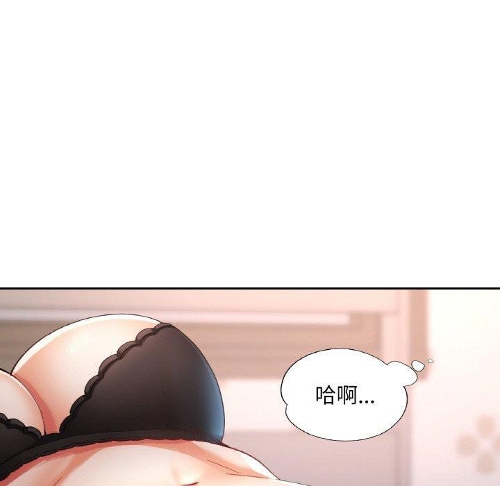 第57話